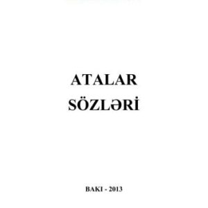 خرید و دانلود نسخه کامل کتاب Atalar sözləri