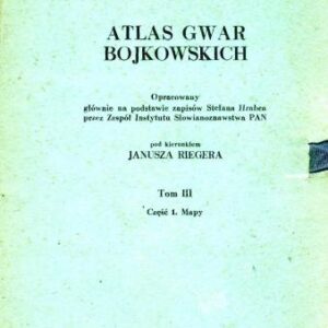 خرید و دانلود نسخه کامل کتاب Atlas gwar bojkowskich. T. 3. Cz. 1. Mapy