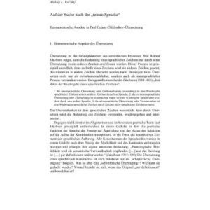 خرید و دانلود نسخه کامل کتاب Auf der Suche nach der reinen Sprache. Hermeneutische Aspekte in Paul Celans Chlebnikov-Übersetzung