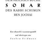خرید و دانلود نسخه کامل کتاب Aus dem heiligen Buche Sohar des Rabbi Shimon ben Jochai