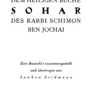 خرید و دانلود نسخه کامل کتاب Aus dem heiligen Buche Sohar des Rabbi Shimon ben Jochai