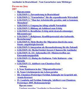 خرید و دانلود نسخه کامل کتاب Ausländer in Deutschland – Vom Gastarbeiter zum Mitbürger