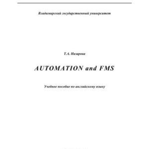خرید و دانلود نسخه کامل کتاب Automation and FMS