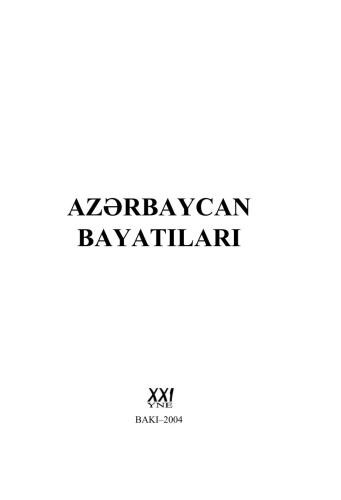 خرید و دانلود نسخه کامل کتاب Azərbaycan bayatıları_68b9b655052df.jpeg خرید و دانلود نسخه کامل کتاب Azərbaycan bayatıları