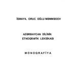 خرید و دانلود نسخه کامل کتاب Azərbaycan dilinin etnoqrafik leksikası