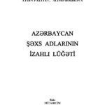 خرید و دانلود نسخه کامل کتاب Azərbaycan şəxs adlarının izahlı lüğəti