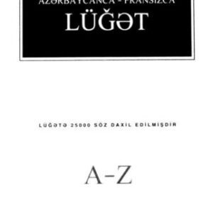 خرید و دانلود نسخه کامل کتاب Azərbaycanca-Fransızca lüğət