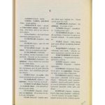 خرید و دانلود نسخه کامل کتاب Azerbaycan Dialektoloji Lüğati (Cilt – II) (M – Z)