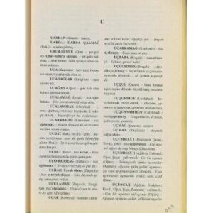 خرید و دانلود نسخه کامل کتاب Azerbaycan Dialektoloji Lüğati (Cilt – II) (M – Z)