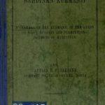 خرید و دانلود نسخه کامل کتاب Bahdinan Kurmanji