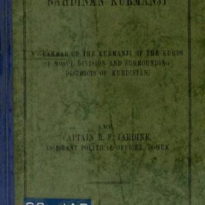 خرید و دانلود نسخه کامل کتاب Bahdinan Kurmanji