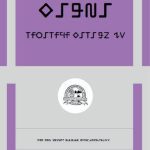 خرید و دانلود نسخه کامل کتاب Baknna. Ritarici barako nng