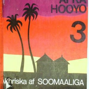 خرید و دانلود نسخه کامل کتاب Barashada Afka Hooyo. Akhriska af Soomaaliga. Buugga 3aad. Fasalada 3/4aad