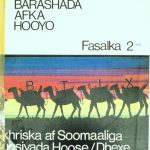 خرید و دانلود نسخه کامل کتاب Barashada Afka Hooyo. Fasalka 2aad. Akhriska af Soomaaliga. Dugsiyada Hoose/Dhexe