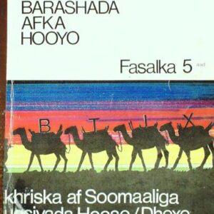 خرید و دانلود نسخه کامل کتاب Barashada Afka Hooyo. Fasalka 5aad. Akhriska af Soomaaliga. Dugsiyada Hoose/Dhexe