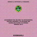 خرید و دانلود نسخه کامل کتاب Baraza la mitihani la Tanzania. Uchambuzi wa majibu ya watahiniwa katika maswali ya mtihani wa kumaliza elimu ya msingi mwaka 2013