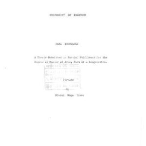 خرید و دانلود نسخه کامل کتاب Bari Phonology