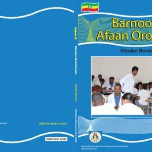 خرید و دانلود نسخه کامل کتاب Barnoota Afaan Oromoo. Kitaaba Barataa. Kutaa 12