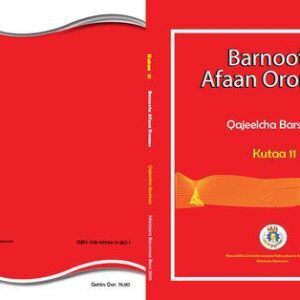 خرید و دانلود نسخه کامل کتاب Barnoota Afaan Oromoo. Qajeelcha Barsiisaa. Kutaa 11