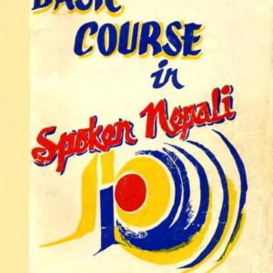خرید و دانلود نسخه کامل کتاب Basic course in spoken Nepali