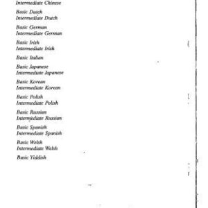 خرید و دانلود نسخه کامل کتاب Basic Persian: A Grammar and Workbook