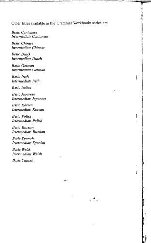 خرید و دانلود نسخه کامل کتاب Basic Persian: A Grammar and Workbook_68bc5ce750ded.jpeg خرید و دانلود نسخه کامل کتاب Basic Persian: A Grammar and Workbook