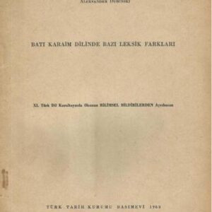 خرید و دانلود نسخه کامل کتاب Batı Karaim dilinde bazı leksik farkları