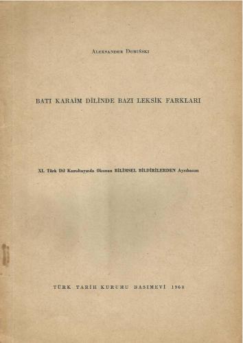 خرید و دانلود نسخه کامل کتاب Batı Karaim dilinde bazı leksik farkları_68b9623e39322.jpeg خرید و دانلود نسخه کامل کتاب Batı Karaim dilinde bazı leksik farkları