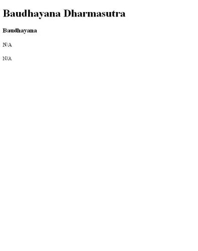 خرید و دانلود نسخه کامل کتاب Baudhayana Dharmasutra_68cd08d1af39f.jpeg خرید و دانلود نسخه کامل کتاب Baudhayana Dharmasutra