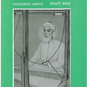 خرید و دانلود نسخه کامل کتاب Bed Time Stories-10 (Honoured Saints)