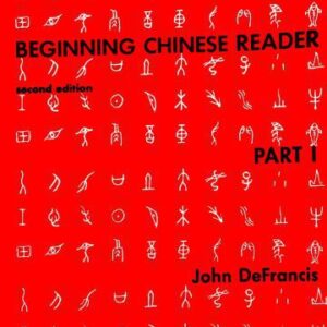 خرید و دانلود نسخه کامل کتاب Beginning Chinese Reader