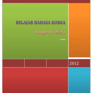 خرید و دانلود نسخه کامل کتاب Belajar Bahasa Korea