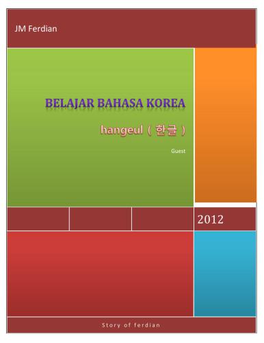 خرید و دانلود نسخه کامل کتاب Belajar Bahasa Korea_68b927ed33cd6.jpeg خرید و دانلود نسخه کامل کتاب Belajar Bahasa Korea