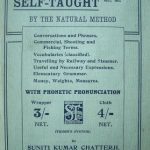 خرید و دانلود نسخه کامل کتاب Bengali self-taught by the natural method with phonetic pronunciation