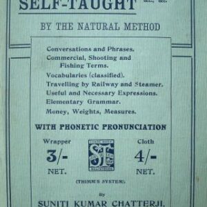 خرید و دانلود نسخه کامل کتاب Bengali self-taught by the natural method with phonetic pronunciation