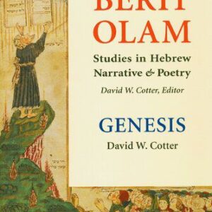 خرید و دانلود نسخه کامل کتاب Berit Olam: Genesis