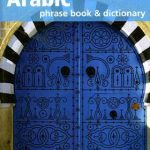خرید و دانلود نسخه کامل کتاب Berlitz Arabic Phrase Book & Dictionary (Berlitz Phrase Book) – Book + Audio