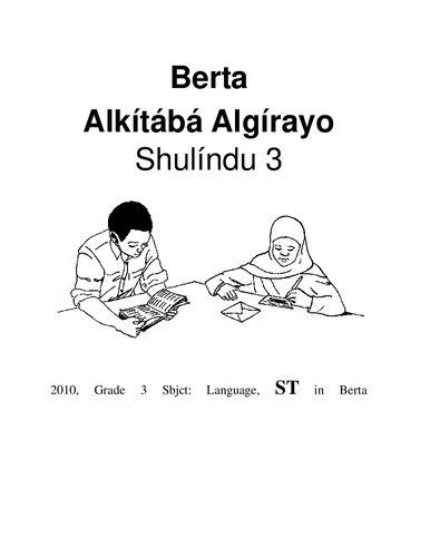 خرید و دانلود نسخه کامل کتاب Berta. Alkítábá Algírayo. Shulíndu 3_68bcd920b9f05.jpeg خرید و دانلود نسخه کامل کتاب Berta. Alkítábá Algírayo. Shulíndu 3