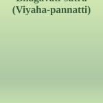 خرید و دانلود نسخه کامل کتاب Bhagavati-sutra (Viyaha-pannatti)