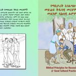 خرید و دانلود نسخه کامل کتاب Biblical Principles for Reconciliation and Good Cultural Practices