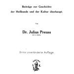 خرید و دانلود نسخه کامل کتاب Biblisch-talmudische Medizin. Beiträge zur Geschichte der Heilkunde und der Kultur überhaupt