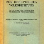خرید و دانلود نسخه کامل کتاب Blüten der ossetischen Volksdichtung