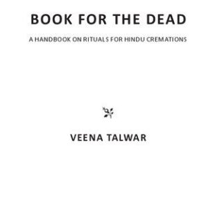 خرید و دانلود نسخه کامل کتاب Book for the Dead