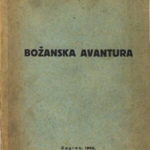 خرید و دانلود نسخه کامل کتاب Božanska avantura