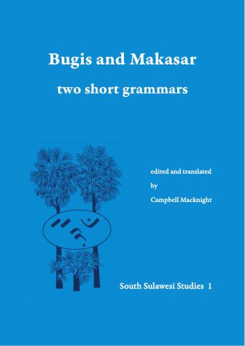 خرید و دانلود نسخه کامل کتاب Bugis and Makasar. Two short grammars_68b8c489e9137.jpeg خرید و دانلود نسخه کامل کتاب Bugis and Makasar. Two short grammars