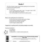 خرید و دانلود نسخه کامل کتاب Building Spelling Skills: Grade 1