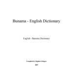 خرید و دانلود نسخه کامل کتاب Bunama-English and English-Bunama Dictionary