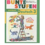 خرید و دانلود نسخه کامل کتاب Bunte Stufen. Lehrbuch 3