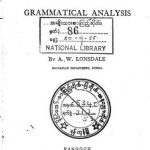 خرید و دانلود نسخه کامل کتاب Burmese Grammar and Grammatical Analysis