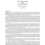 خرید و دانلود نسخه کامل کتاب Burushaski: Collected Papers